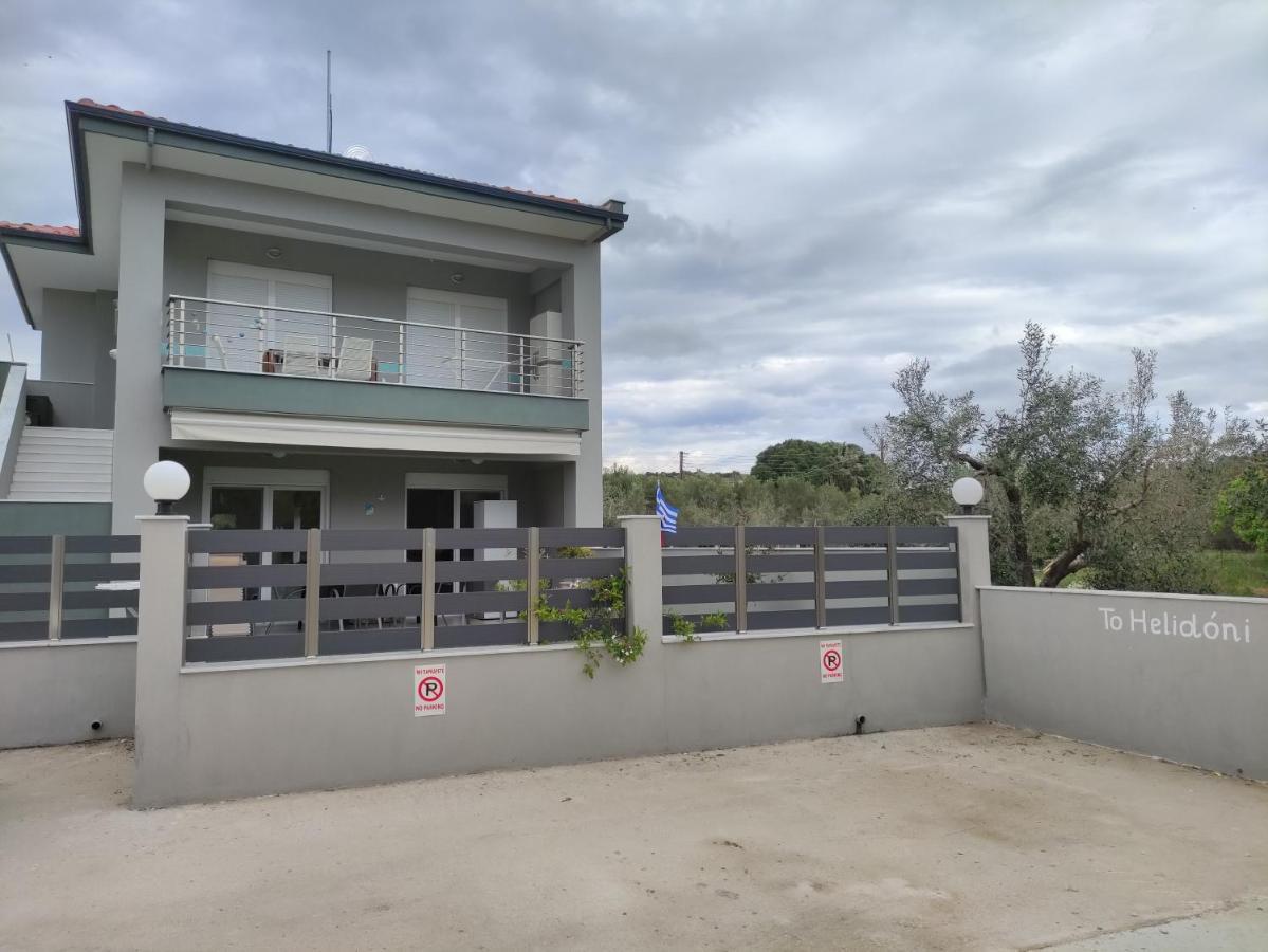 To Helidoni Apartment & Gardens 尼基季 外观 照片